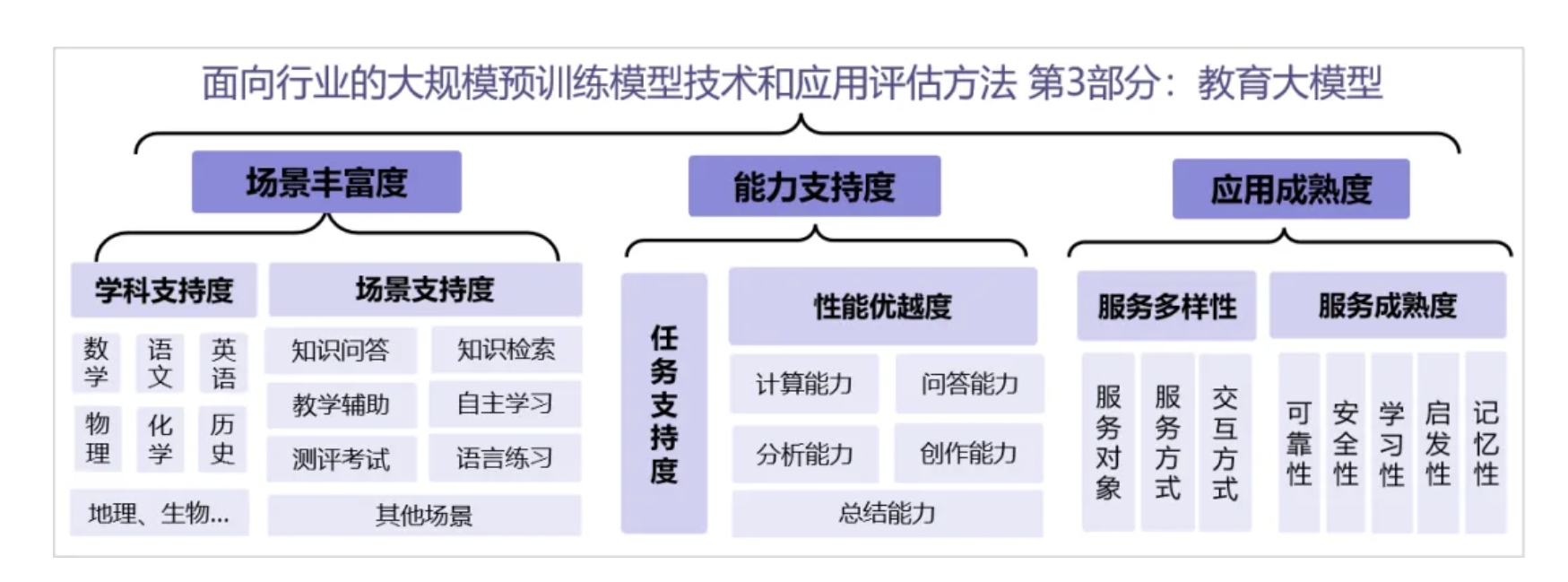 1730890821247227.jpg 微信截圖_20241106190037.jpg